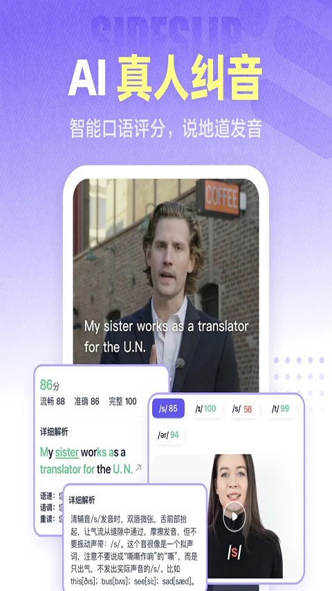 截图5